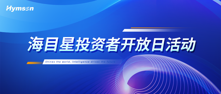 0、封面-长图.png