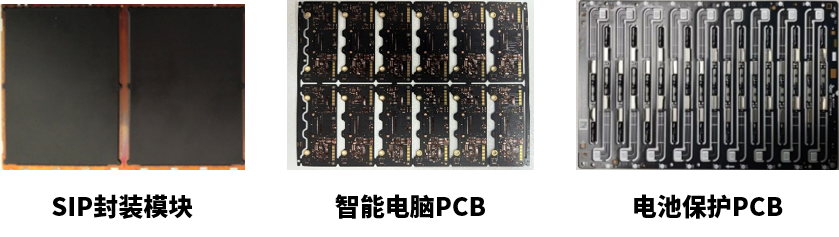 6、打标样品-最新.png