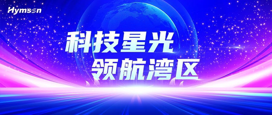 0、封面-长图.png