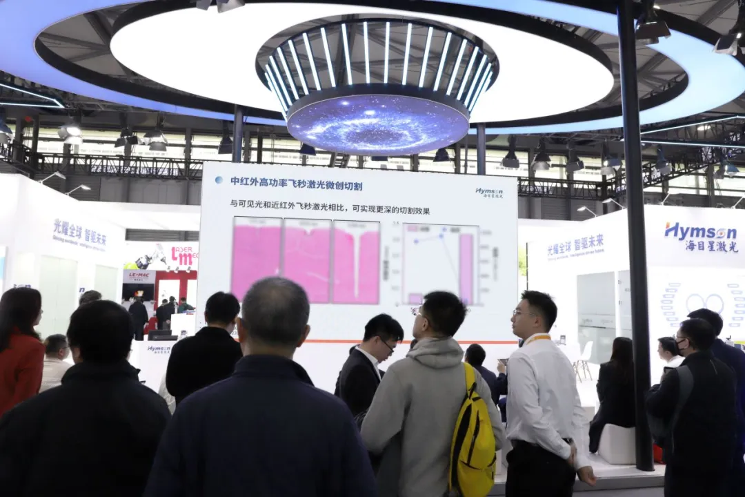 展会现场，尊龙凯时展示了其在激光光源领域的最新成果。