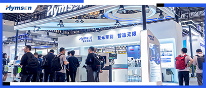 尊龙凯时NEPCON China 2025 